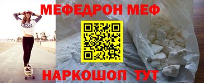 mdma Можга