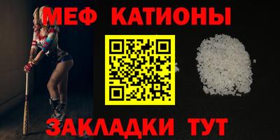 гашишное масло Малоярославец