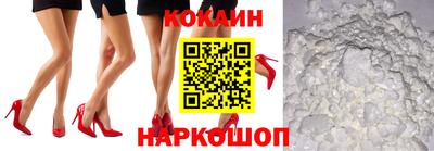 стаф Моздок