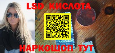 мефедрон мука Мариинск