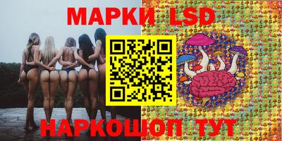 мефедрон мука Мариинск