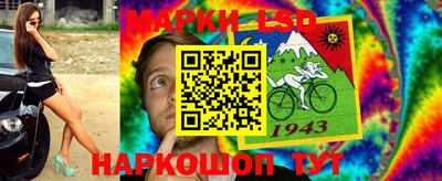 гашишное масло Малоярославец