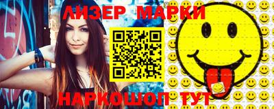 прущие крисы Малгобек
