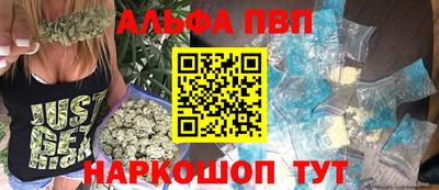 прущие крисы Малгобек