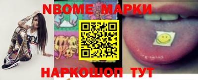 прущие крисы Малгобек