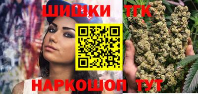 прущие крисы Малгобек