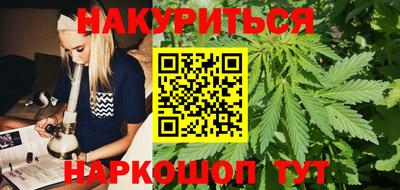 мефедрон мука Мариинск