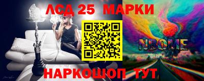 прущие крисы Малгобек