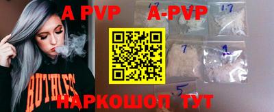 прущие крисы Малгобек