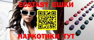 стаф Моздок