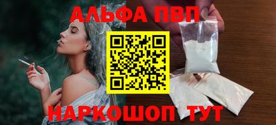 mdma Можга