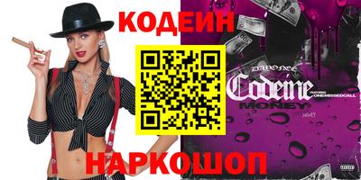 прущие крисы Малгобек