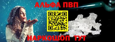 гашик Можайск
