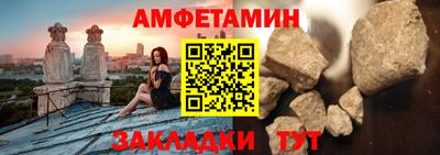 mdma Можга