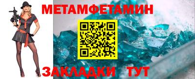 гашишное масло Малоярославец