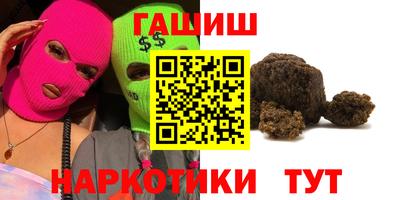 mdma Можга