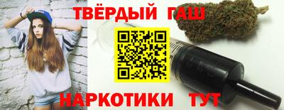 стаф Моздок