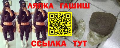 мефедрон мука Мариинск