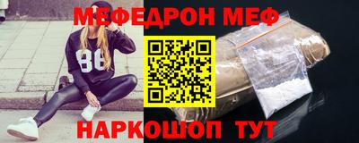 гашишное масло Малоярославец